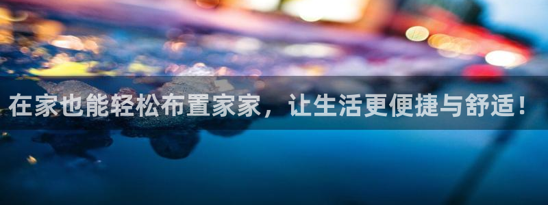 安信12是正规平台吗