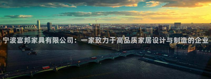 安信12是什么软件