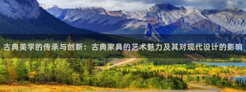 安信12周年庆典