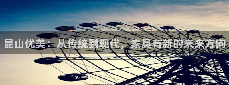 安信12怎么注册