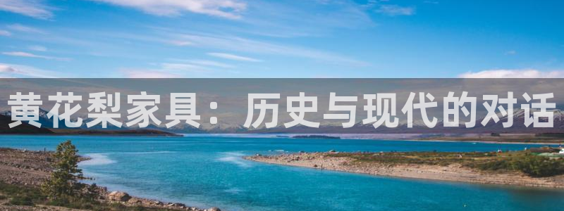 安信12注册登录