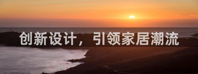 安信12是正规还是仿