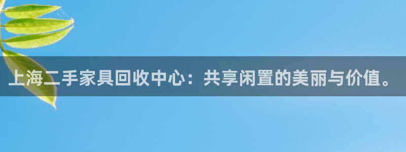安信12想开户