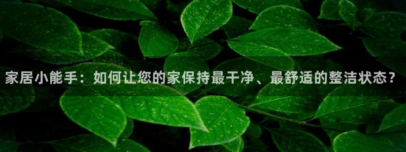 安信12平台下载