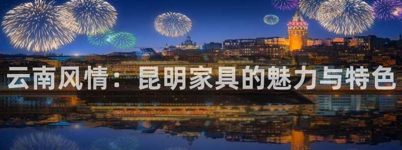 安信12娱乐登录