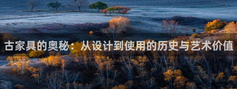 安信12登录网址