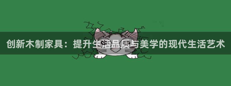 安信12软件介绍