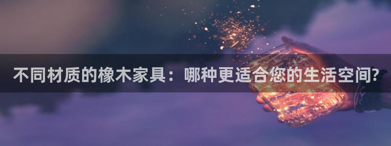 安信12主管