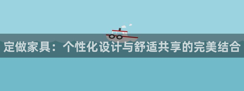 如何注销安信12软件