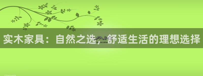 安信12下载