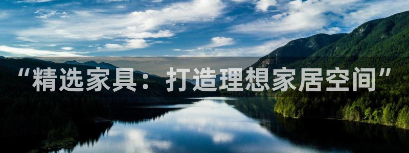 安信12包赔