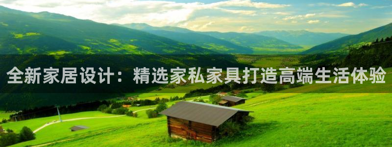 安信12app下载