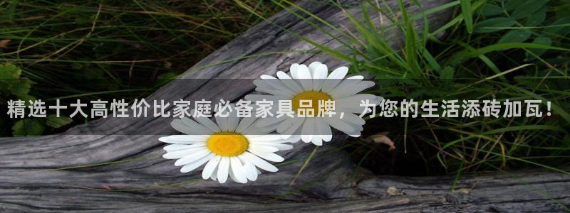 安信12平台怎么样