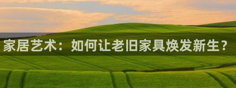 安信12周年庆典