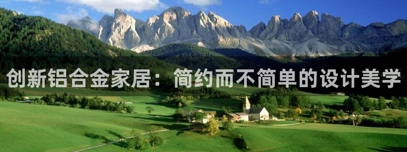 安信12官方下载