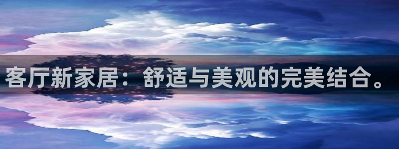 安信12平台官网