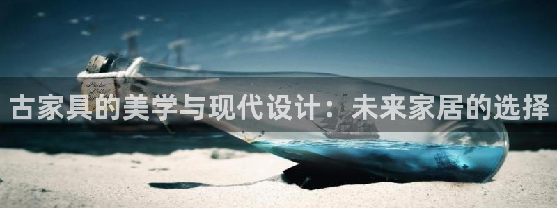 安信12彩票app下载