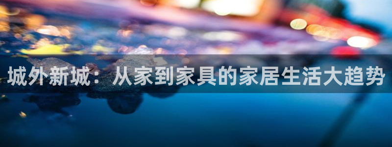 安信12网页版