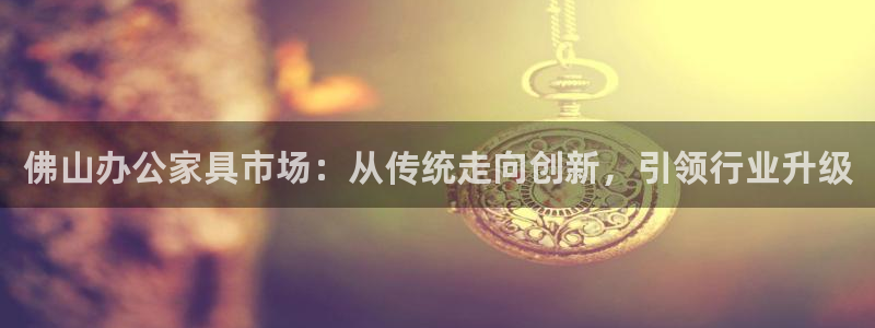 安信证券手机壳12