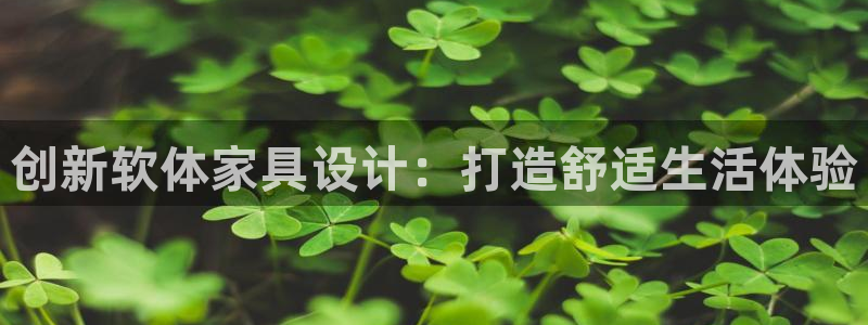 安信12娱乐招商