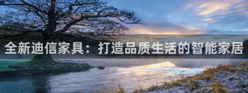 信安12