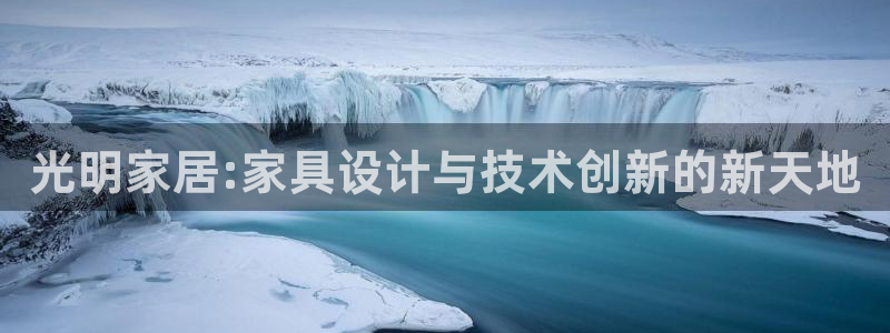 安信12怎么下载