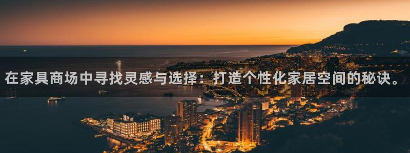 安信安盈12最新消息