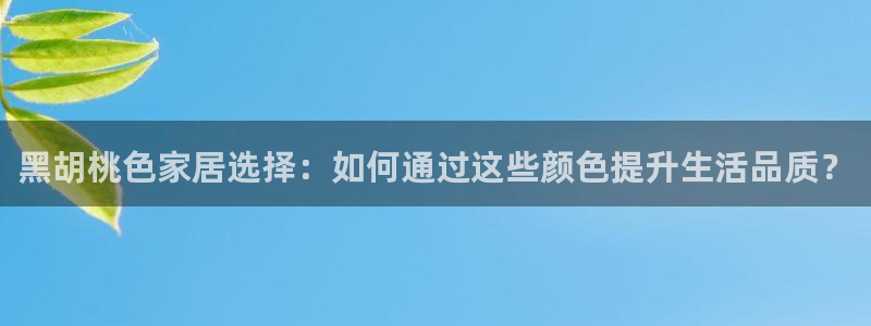 安信信托12 期