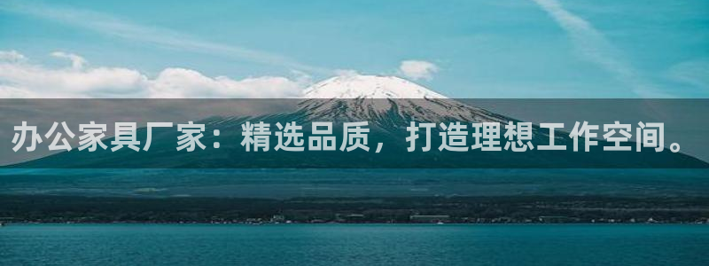 安信12主管