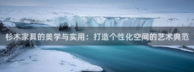 安信12是正规还是仿