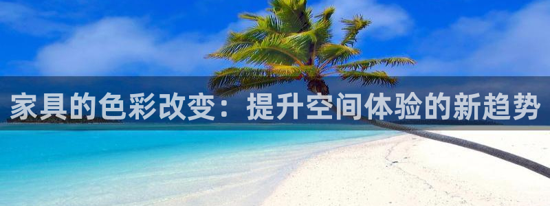 安信12app下载