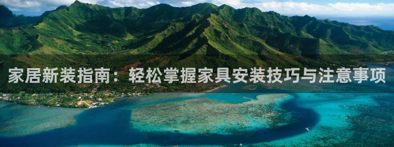 安信12位数资金号