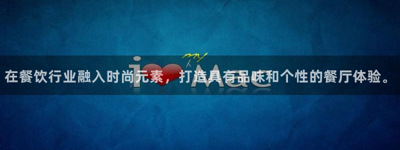 安信12平台官网