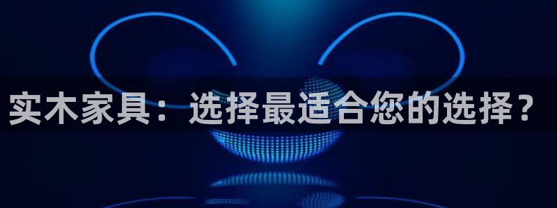 安信esp12k