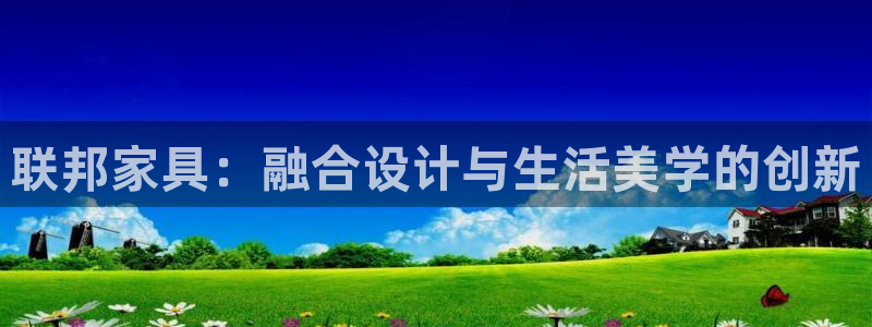 安信12娱乐主管