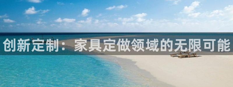 安信12平台最新消息