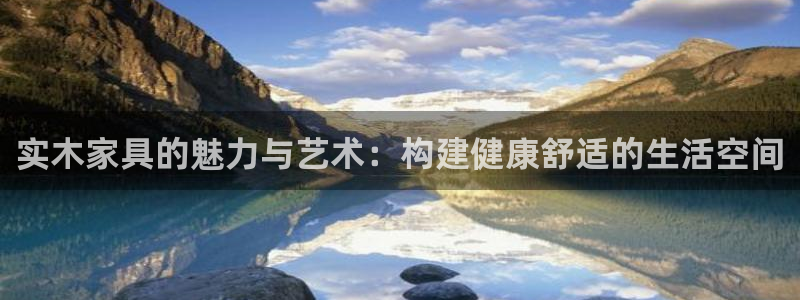 安信12娱乐登录