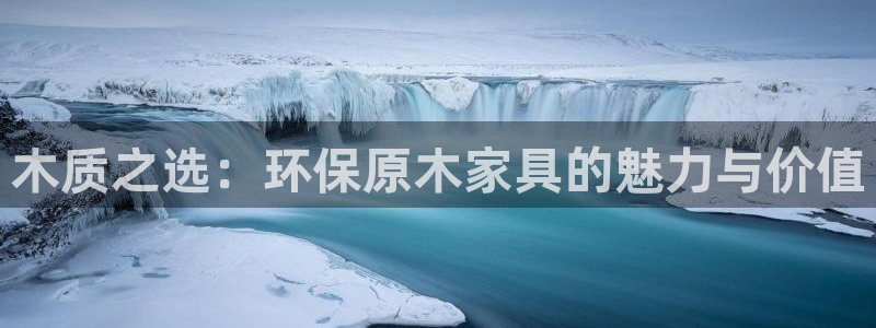 安信12app下载