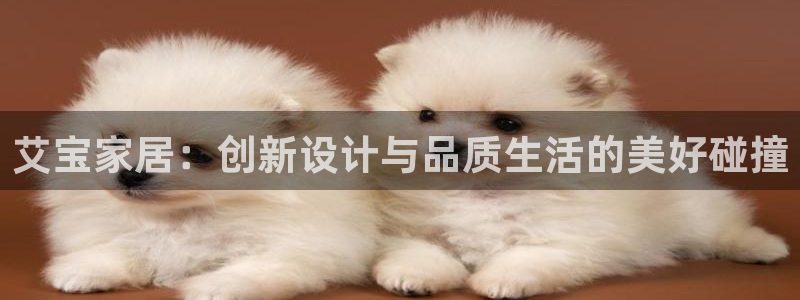 安信12登录地址