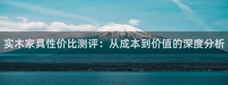 安信4娱乐去55 12