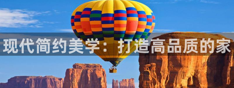 安信12平台介绍