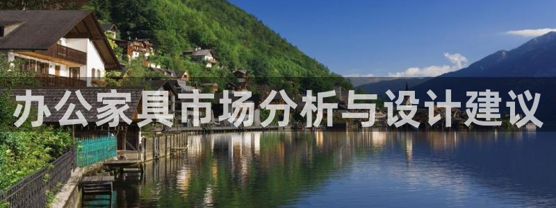 安信12周年庆典