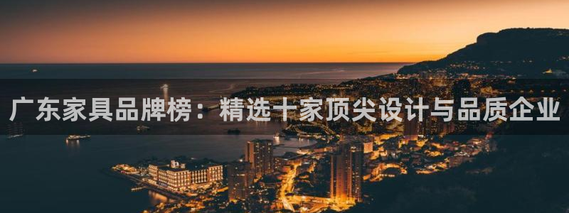 安信12登录网址