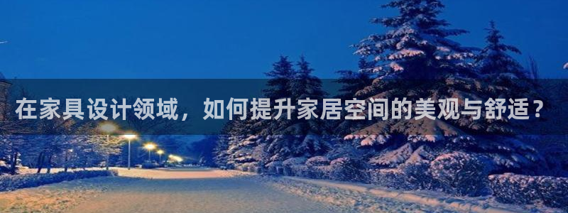 安信12注册咋7O777