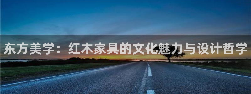 安信12平台开户