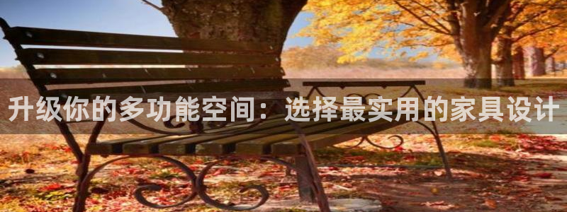 安信主管ke金12手12指ho