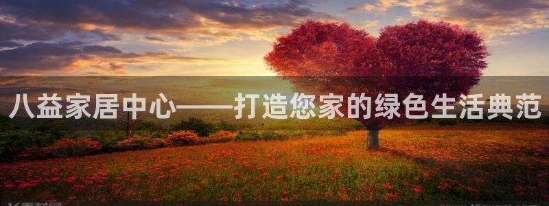 安信招商rk金12手12指jc