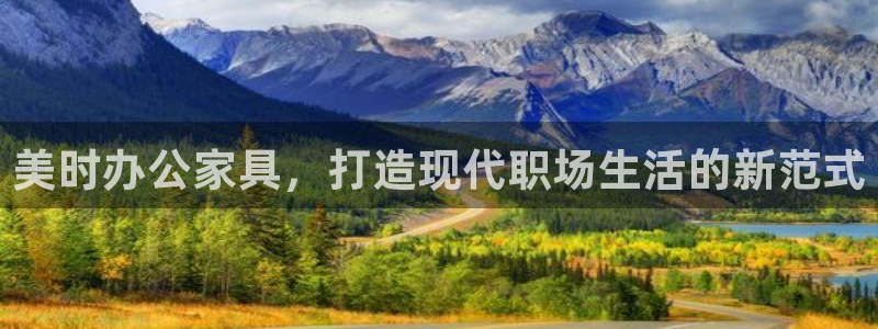 安信12娱乐7o777还