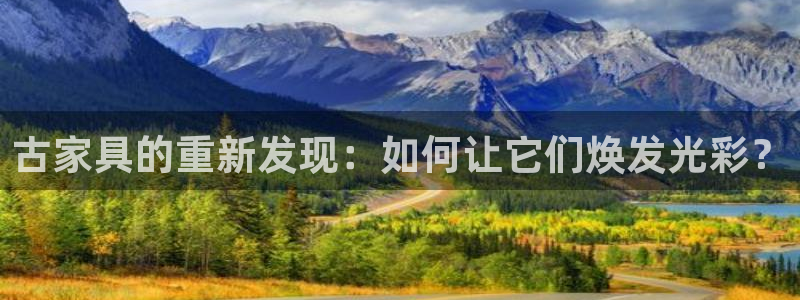 安信12平台开户