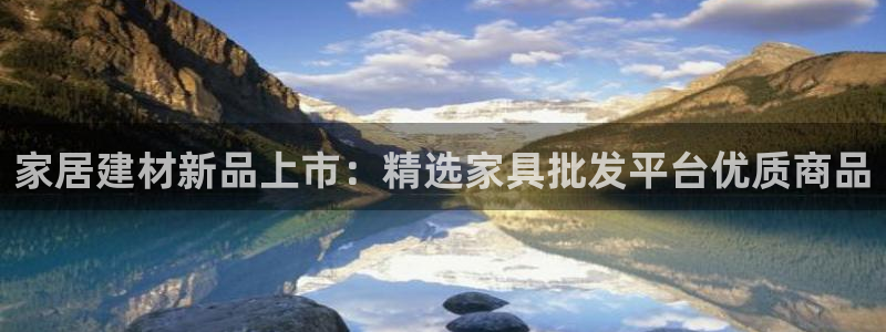 安信12平台官网